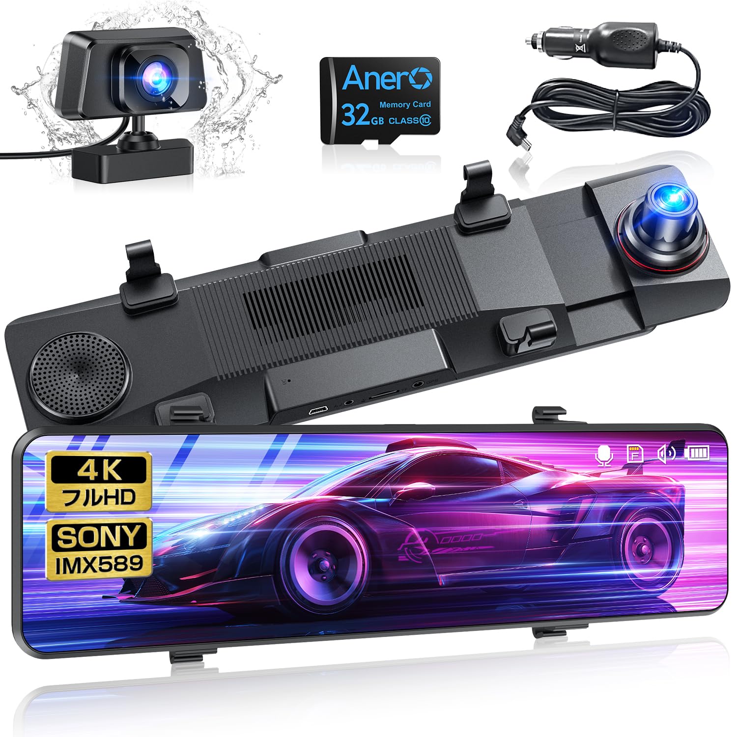ドライブレコーダー ミラー型 4K 【2025新モデル・12インチ超大画面】 ドラレコ 前後カメラ タッチパネル式 ミラレコ SDカード付き SONY製IMX589センサー採用 HDR/WDR画像補正技術 前後同時録画 ミラレコ