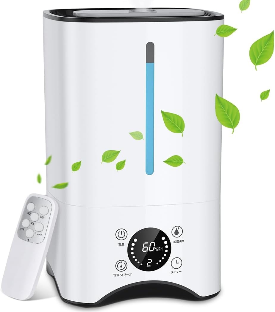 加湿器 大容量 5L 超音波式 節電対策 省エネ 切タイマー スリープモード 静音 LEDディスプレイ 空焚き防止 乾燥対策 寝室/リビング/オフィス/観葉植物向け リモコン操作 ホワイト&ブラック