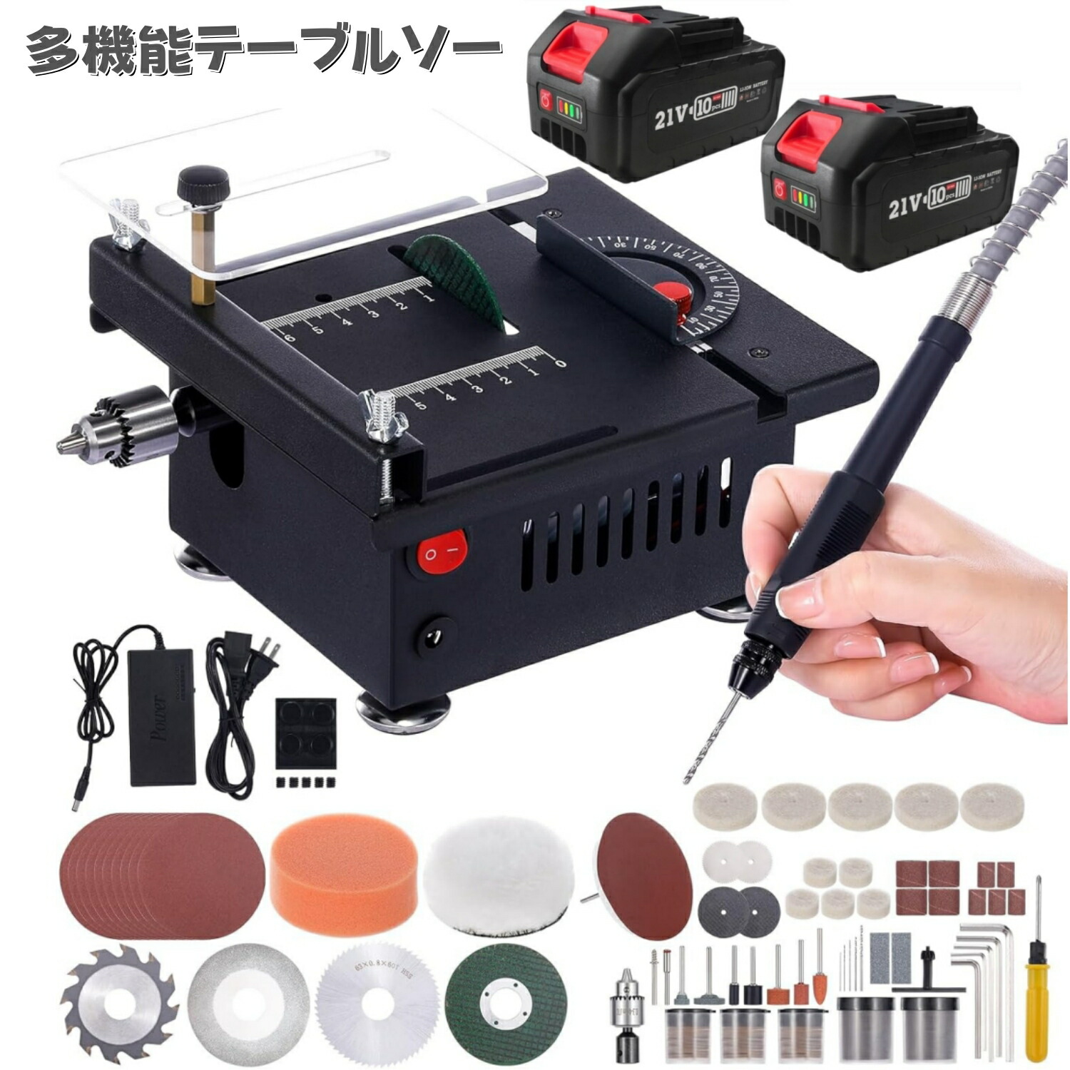 100W 多役立つことテーブルソー 切りはなす深さ16MM 7 度合いの回転させる速力度合わせる 6000rpm みがき上げる切りはなす 3.0Ah相応う大静電容量独居室独居室2個付き添い人 マキタ18V 乾電池相応う 角度調節する 軽銀、材木、可塑性物質、アクリル樹脂など原料品の切りはなす ミニ事務机とっ始め電動ソーカッター