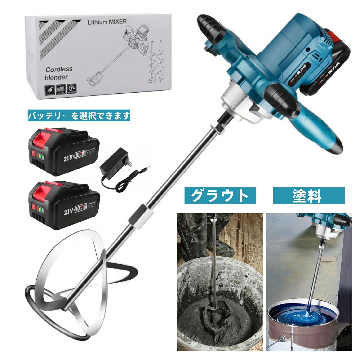H91 makita マキタ UT1305 攪拌機 カクハン機　動作確認済 マキタ UT1305 165mmカクハン機送料無料