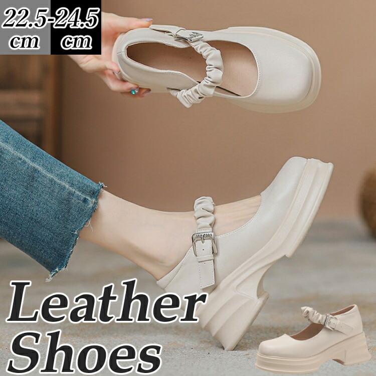 レディース厚底シューズシュシュハイヒール愛くるしげ幅ひろいパステル色の靴shoesシューズなめし革太め踵