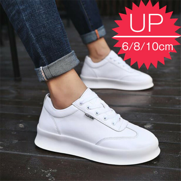 全2色6cm/8cm/10cm身長UPシークレットシューズスニーカーペアルック本革スニーカーメンズレディースカジュアルシューズシークレットシューズ男の子靴秋冬靴通気性インヒールブラックホワイトスニーカー柔らかいAnytimeアップシューズ