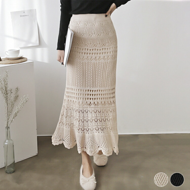 楽天市場】スカート レディース ロング ロングスカート クロシェ 編み