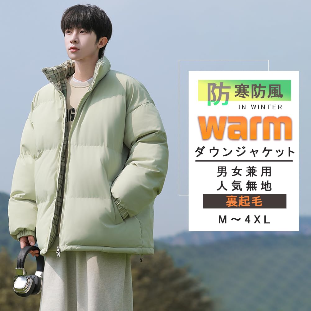 メンズ冬服 防寒 厚地の外套 上衣 中綿 朦々たる 防風 防寒 生あたたかい 分かりやすいひな型 アウター