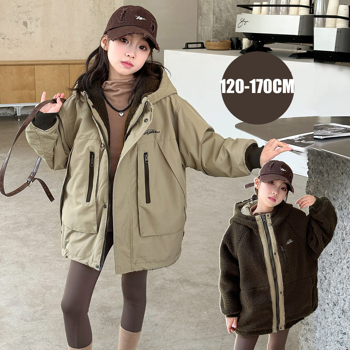 アウター 長袖 キッズ 女の子 子供服 裏起毛 ストレッチ ジャケット 保温 防風 マウンテンパーカー リバーシブル 裹起毛 衣装 ボアジャケット 防寒着 フード付き 長袖 ジャケット 男の子 ジャケット裏ボア パーカー 秋 冬 防寒 おしゃれ 可愛い コート 通園 通学