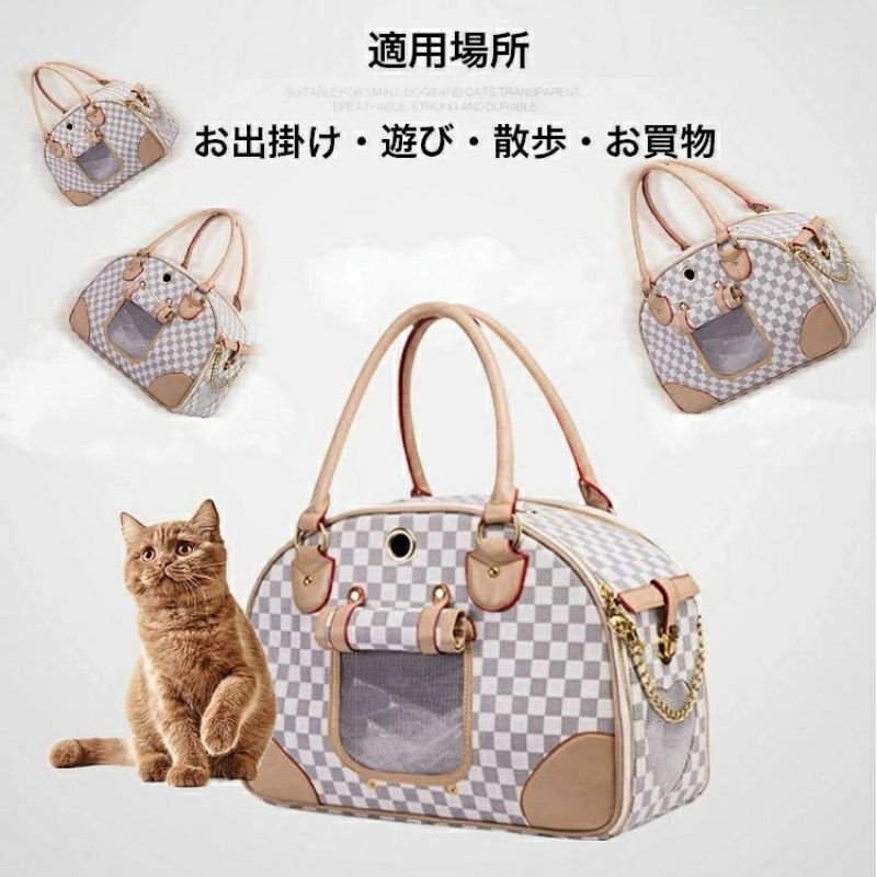 ペット キャリーバッグ 猫 犬 手持ち オシャレ 可愛い ペットバッグ Ｍ/L 猫 バック ペット おりたたみ 小動物 ダブルドア ペット キャリー ハードキャリー ペットクレート キャリーバッグ ブラウン ホワイト