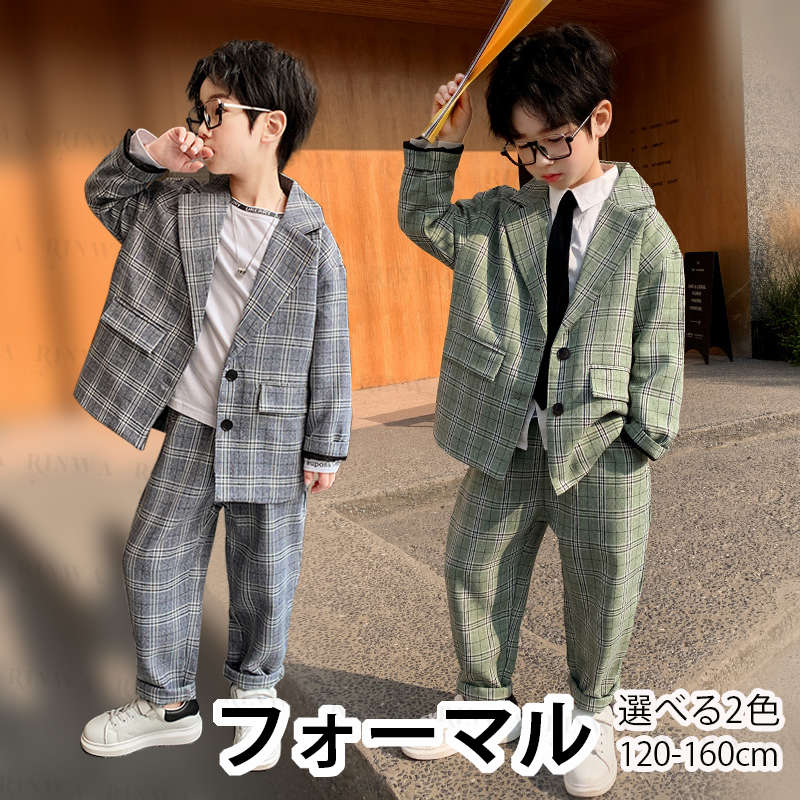 2点セット卒業式 スーツ 男の子 2点セット ゆったり 子供スーツ キッズ通園 通学制服 120~170cm 子供チェスターコート ユニフォーム 入学式 スーツ 卒業式 入園 男の子 受験 小学校 中学生 キッズ通園 通学制服 フォーマル 子供服 卒園式 発表会 七五三|MEZOO