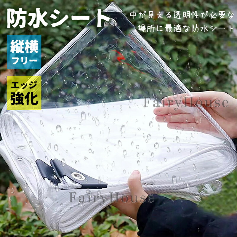 [圧倒的人気 【即日発送】 ] MIBL83D6167 (MIBL83D6167)