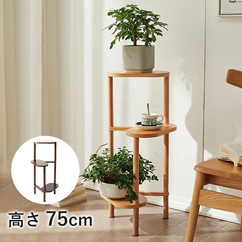 楽天市場】コーナーシェルフ 棚 アイアン おしゃれ 折りたたみ 4段