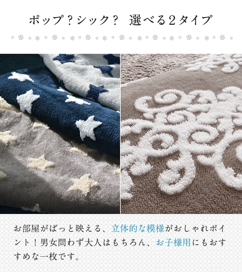 楽天市場 あったか 長座布団カバー 70 180 おしゃれ 北欧 ごろ寝 ロングクッションカバー 長座布団カバー 132 8 インテリアショップ Clover