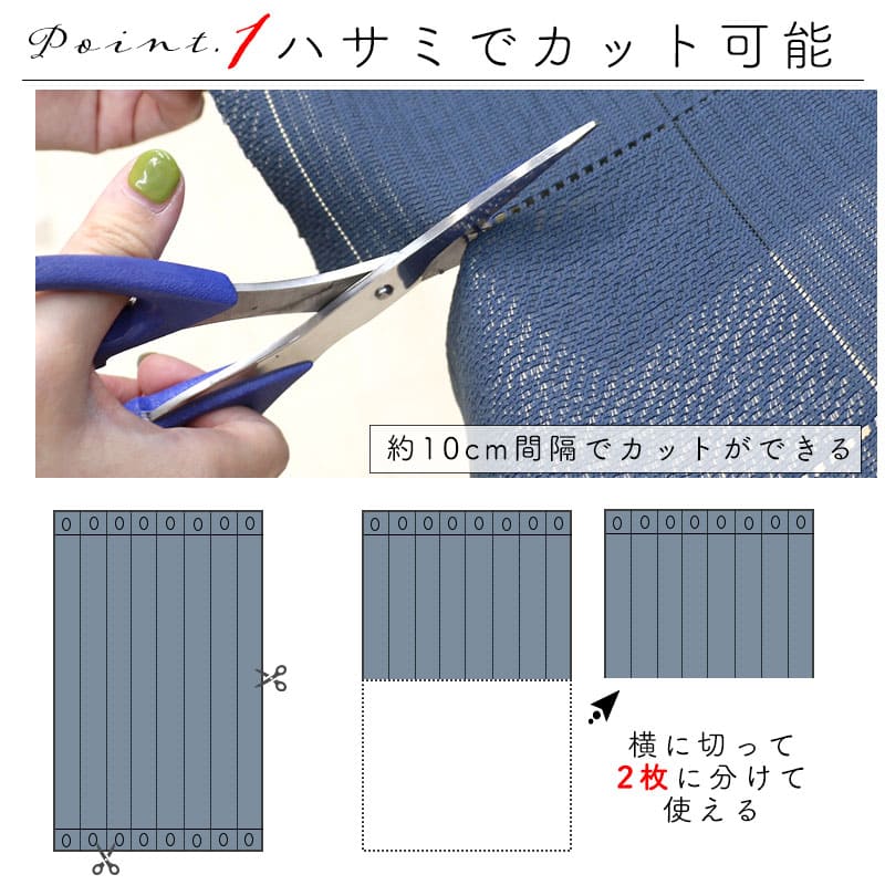 楽天市場 間仕切りカーテン アコーディオンカーテン レース つっぱり棒 遮像 Uvカット レース 北欧 のれん 階段 遮像 突っ張り棒 つっぱり棒 おしゃれ パタパタ Uvカット 洗濯可能 ハサミで切れる インテリアショップ Clover