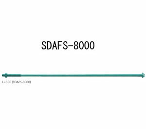 カナイ 高耐力50フィストアンカーボルトM16 規格：SDAFS-8000 442-1140 15本 基礎 内装 構造金物 土台