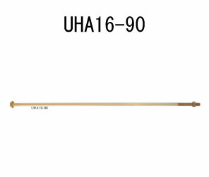 カネシン ユニハットアンカーボルトM16 UHA-16-90 440-1390 10本 基礎 内装 構造金物 土台 8,394円