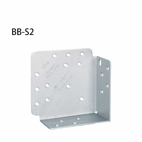 カナイ 皿ビス筋かいボックス2 BB-S2 442-9305 50個 基礎 内装 構造金物 土台｜養生材ストア