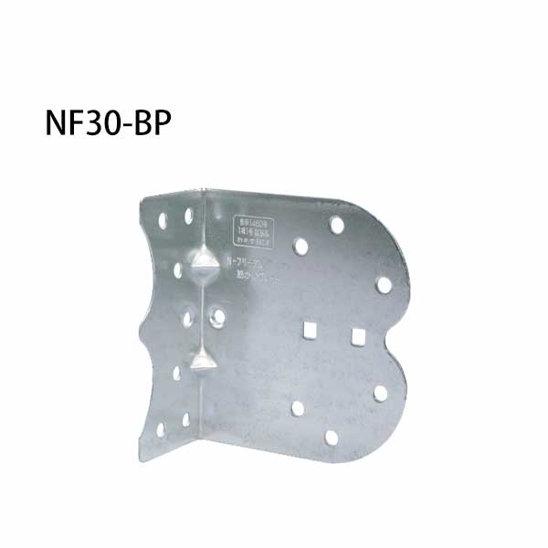 カナイ N-無償性防波堤筋かい本塁（壁倍率1.5倍用） NF30-BP  442-9315  50個   基本原則 室内装飾 社会システム鉄器 突っ支い棒