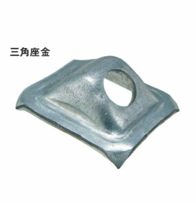 カネシン 矩（かね）座金 三角座金 型番：WK 440-4480 400個 基礎 内装 構造金物 土台