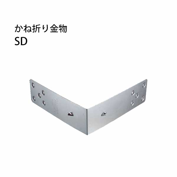 【エントリーで尖んがり7倍!6/4 20時~】タナカ かね折り鉄器 SD  30個  441-0900   根本原理 室内装飾 社会システム 突っ支い棒
