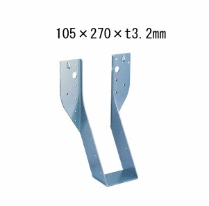 カナイ 螺旋釘打ち切り耐震梁受け鉄器 肩かけなし  梁大きさ105巾  105×270×t3.2粍  6個  442-2651   根本原理 室内装飾 社会システム 突っ支い棒