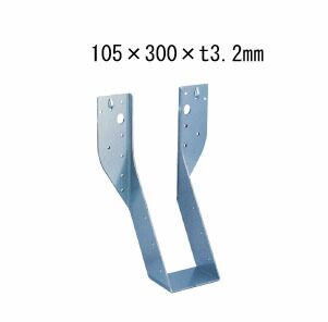 カナイ ビス止め耐震梁受け金物 肩掛けなし 梁寸法105巾 105&times;300&times;t3.2mm 6個 442-2652 基礎 内装 構造 土台｜養生材ストア