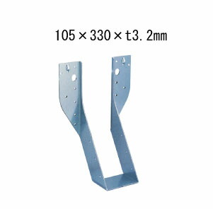 カナイ ビス止め耐震梁受け金物 肩掛けなし  梁寸法105巾  105×330×t3.2mm  6個  442-2653   基礎 内装 構造 土台