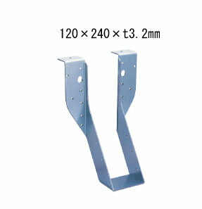 カナイ ビス止め耐震梁受け金物 肩掛けあり  梁寸法120巾  120×240×t3.2mm  6個  442-2645   基礎 内装 構造 土台