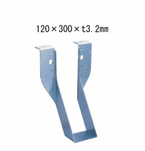 カナイ ビス止め耐震梁受け金物 肩掛けあり 梁寸法120巾 120×300×t3.2mm 6個 442-2647 基礎 内装 構造 土台|養生材ストア