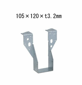 タナカ 梁受け金物 ツメあり 梁寸法105巾用 105×120×t3.2mm 10個 441-9637 基礎 内装 構造 土台