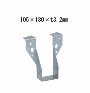 タナカ 梁受け金物 ツメあり 梁寸法105巾用 105×180×t3.2mm 10個 441-9639 基礎 内装 構造 土台 18,299円