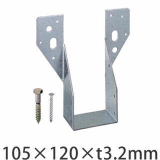 タナカ 梁受け金物 ツメなし 梁寸法105巾用 105×120×t3.2mm 10個 441-9617 基礎 内装 構造 土台