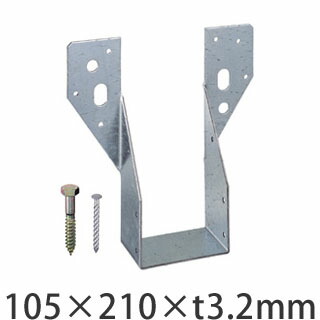 タナカ 梁受け金物 ツメなし 梁寸法105巾用 105×210×t3.2mm 10個 441-9620 基礎 内装 構造 土台|養生材ストア
