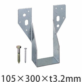タナカ 梁受け金物 ツメなし 梁寸法105巾用 105&times;300&times;t3.2mm 10個 441-8820 基礎 内装 構造 土台｜養生材ストア