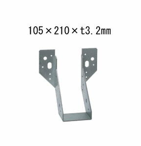 タナカ 外付け梁受け金物 梁寸法105巾用 105×210×t3.2mm 10個 441-8210 基礎 内装 構造 土台