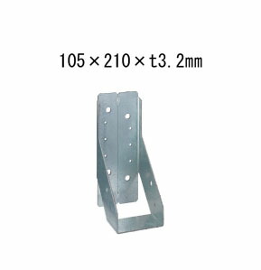 タナカ 内折り梁受け金物 梁寸法105巾用 105×210×t3.2mm 10個 441-9600 基礎 内装 構造 土台