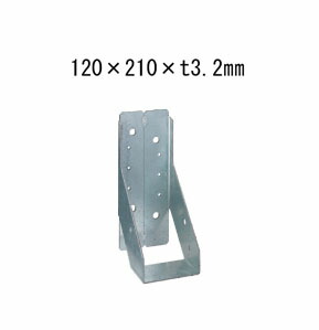 タナカ 内折り梁受け金物 梁寸法120巾用 120×210×t3.2mm 10個 441-9610 基礎 内装 構造 土台