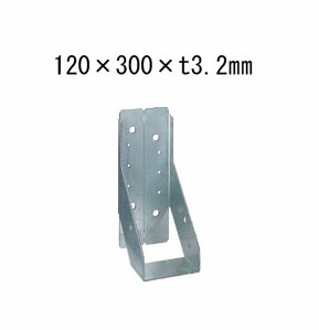タナカ 内折り梁受け金物 梁寸法120巾用 120×300×t3.2mm 10個 441-9613 基礎 内装 構造 土台