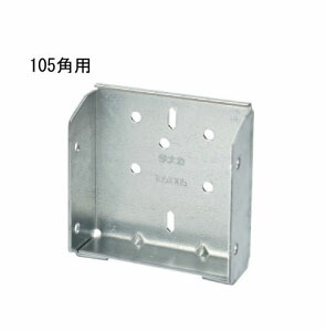 タナカ 大引き受け金物2 105角用 30個 441-5051 基礎 内装 構造 土台
