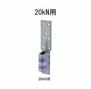 【エントリーで尖んがり7倍!6/4 20時~】タナカ 2×4用螺旋釘どめ大広間落ち込むU  20kN用  30個  441-0320   基本理念 室内装飾 社会システム鉄器 突っ支い棒