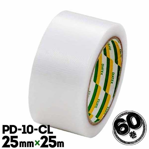 ダイヤテックス パイオラン PD-10-CL プラダン封緘用テープ 25mm×25m 60巻