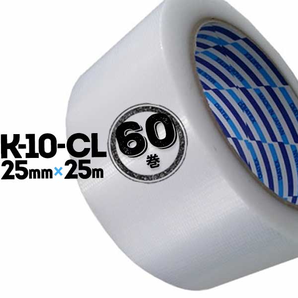 ダイヤテックス パイオラン K-10-CL クリア 25mm×25m 60巻 diatex クリアー 半透明 重梱包用