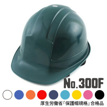 RBR ヘルメット用 ハンモックライナー OD RBR ヘルメット用 ハンモックライナー OD - メルカリ