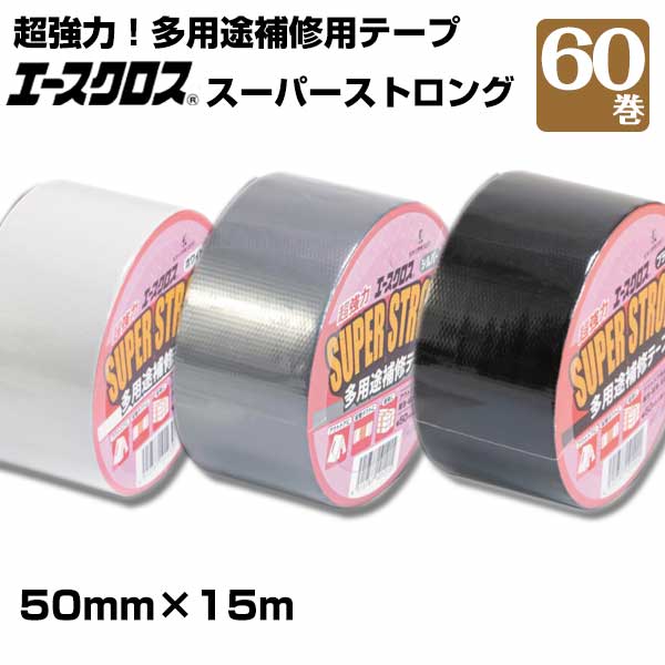 楽天市場】ダイヤテックス パイオラン K-10-CL クリア 25mm×50m 60巻