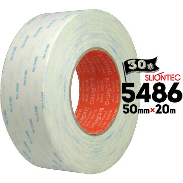 マクセル スリオンテック 紙両面テープ No.5486 強粘着タイプ/銘板固定/家電用/建材用 50mm×20m 30巻