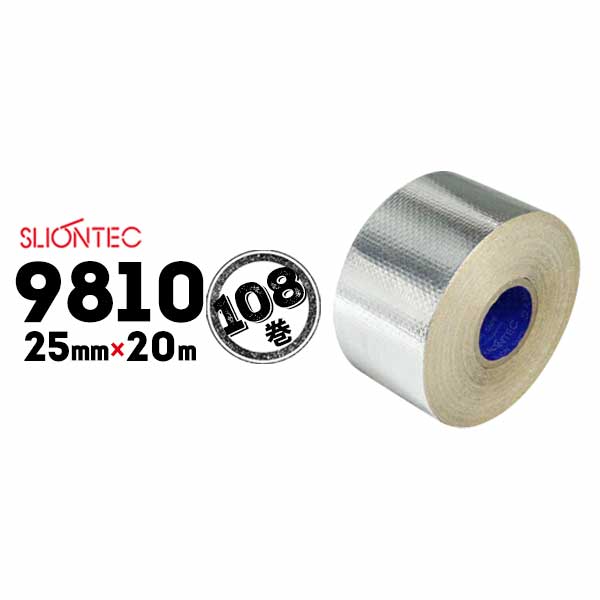 マクセル スリオンテック アルミガラスクロステープ No.9810 25mm×20m 108巻 空調ダクトシール 国土交通省仕様適合品 保温材目地用 防火シートのジョイント用
