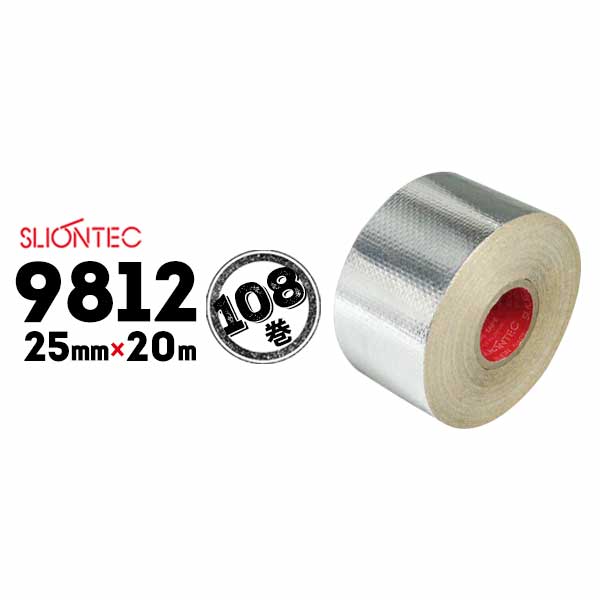 マクセル スリオンテック アルミガラスクロステープ No.9812 自背面接着力大 25mm×20m 108巻 防炎・防火マットの目地シール 空調ダクトシール 保温材目地