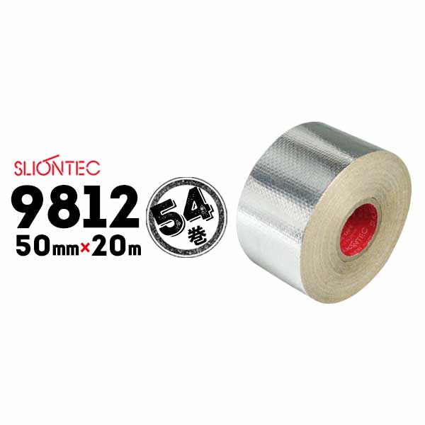 マクセル スリオンテック アルミガラスクロステープ No.9812 自背面接着力大 50mm×20m 54巻 防炎・防火マットの目地シール 空調ダクトシール 保温材目地 35,869円
