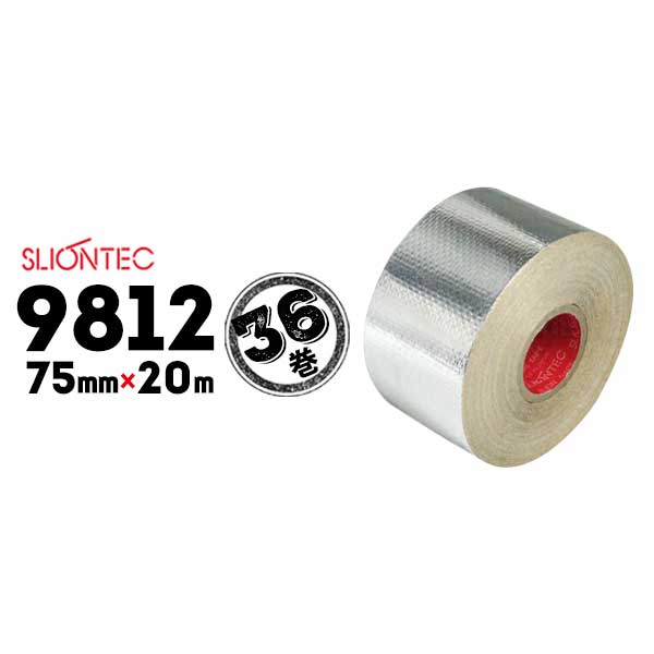 マクセル スリオンテック アルミガラスクロステープ No.9812 自背面接着力大 75mm×20m 36巻 防炎・防火マットの目地シール 空調ダクトシール 保温材目地
