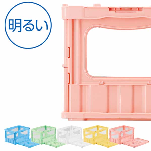 サンコー マドコンライト O-50B 5個 派手な色取りで色による管理することが生やさしい オリコン 澄み切ったマド