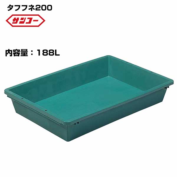 プラ箱 とろ箱 トロ舟 トロ船 セメント コンクリート モルタル 左官資材 sn3353.jpg
