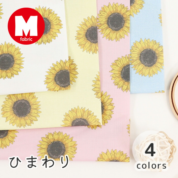 楽天市場】◇◇□【丸巻き発送】【ツヤ消しラミネート