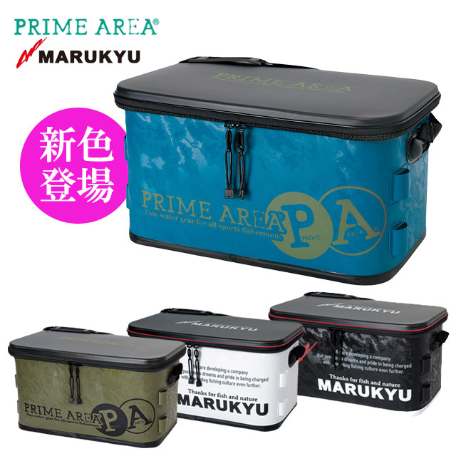 楽天市場】【へらぶな ヘラブナ ヘラ釣り へら用品 釣り 道具